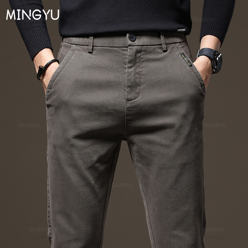 Coffee Tea Weight Loss - Automne hiver haute qualité pantalon hommes