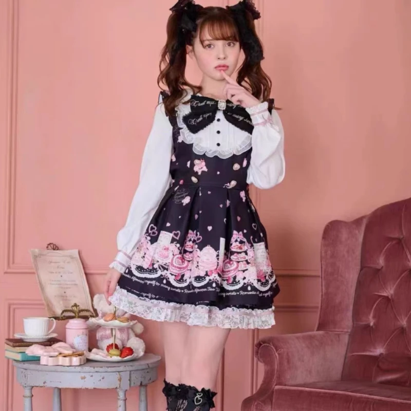 Coffee Tea Weight Loss - Ensemble de robe japonaise Kawaii avec