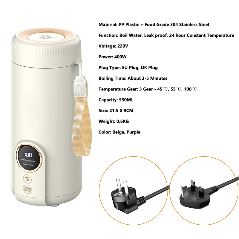 Bouilloire électrique à eau bo - Coffee Tea Display avis et prix