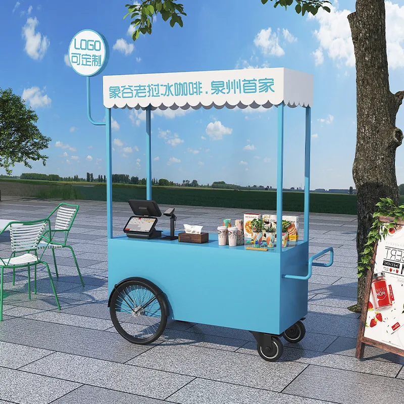 Chariot de restauration de rue - Coffee Tea Vendor avis et prix