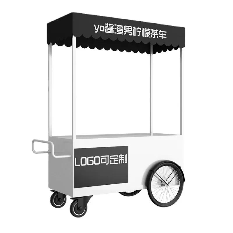 Chariot de restauration mobile - Coffee Tea Vendor avis et prix